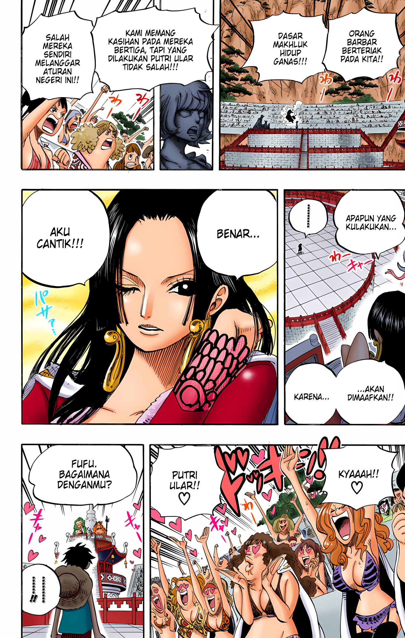 One Piece (Official Colored) Chapter 518 - halaman 16