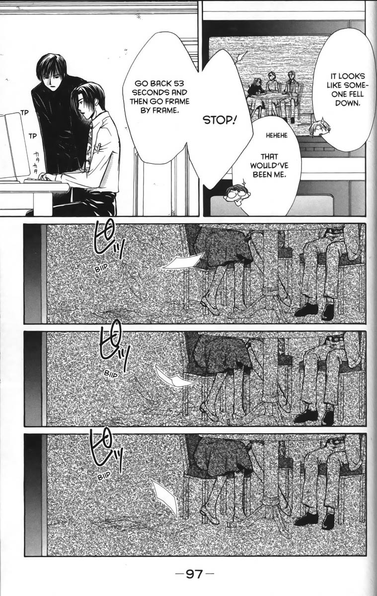 Halaman dari Ghost Hunt Chapter 25