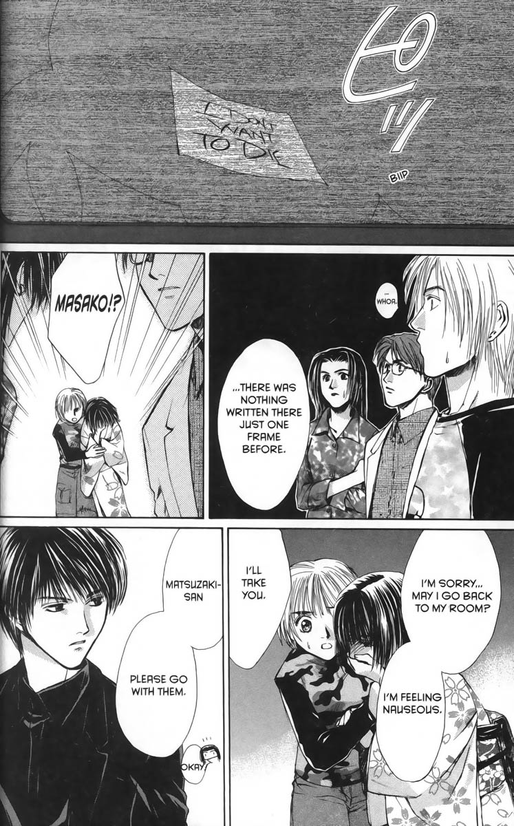 Halaman dari Ghost Hunt Chapter 25