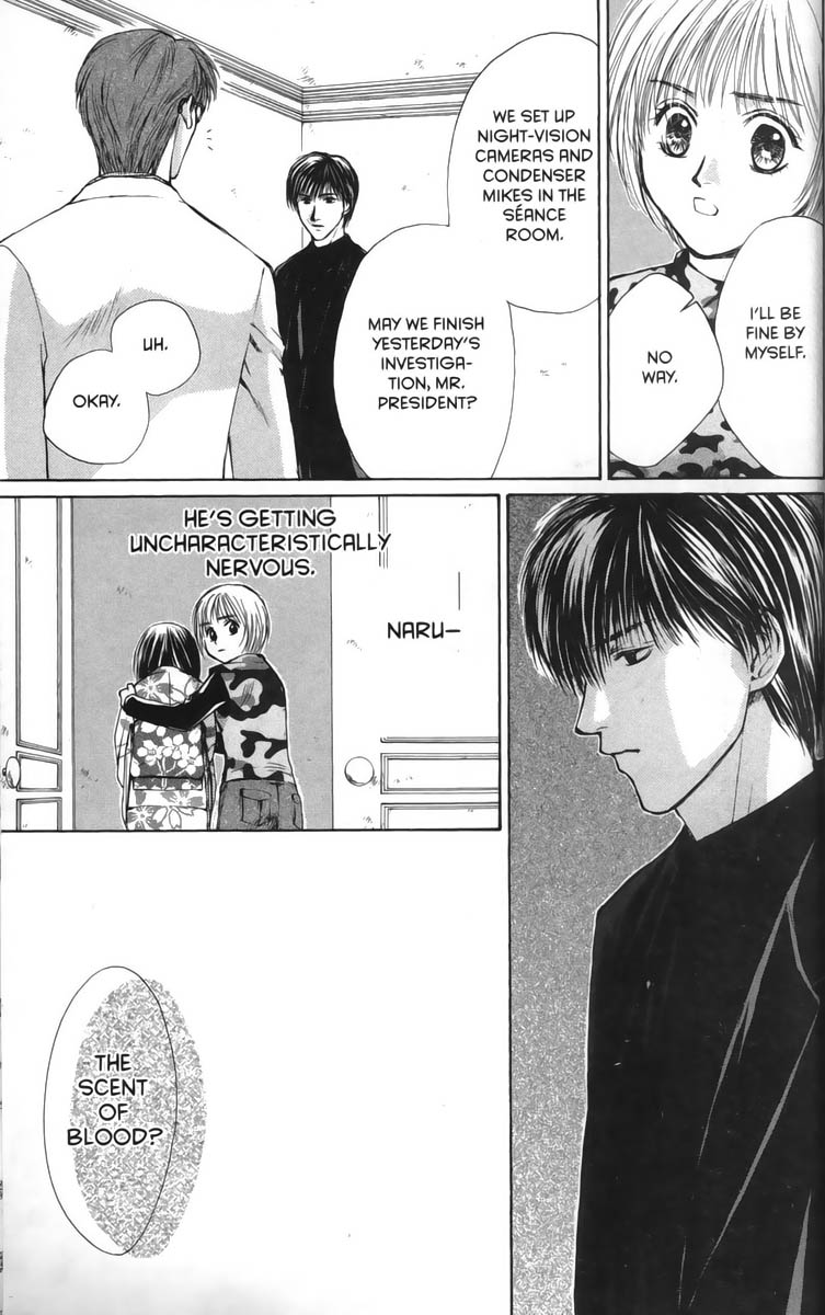 Halaman dari Ghost Hunt Chapter 25