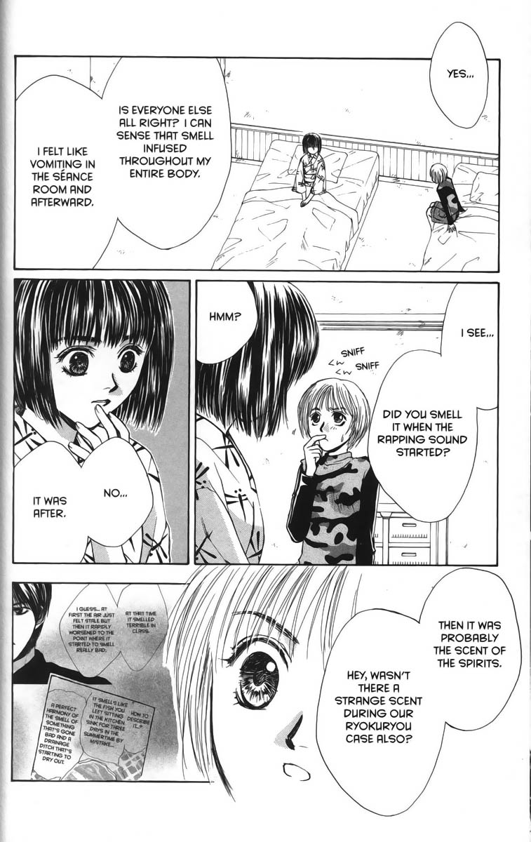 Halaman dari Ghost Hunt Chapter 25