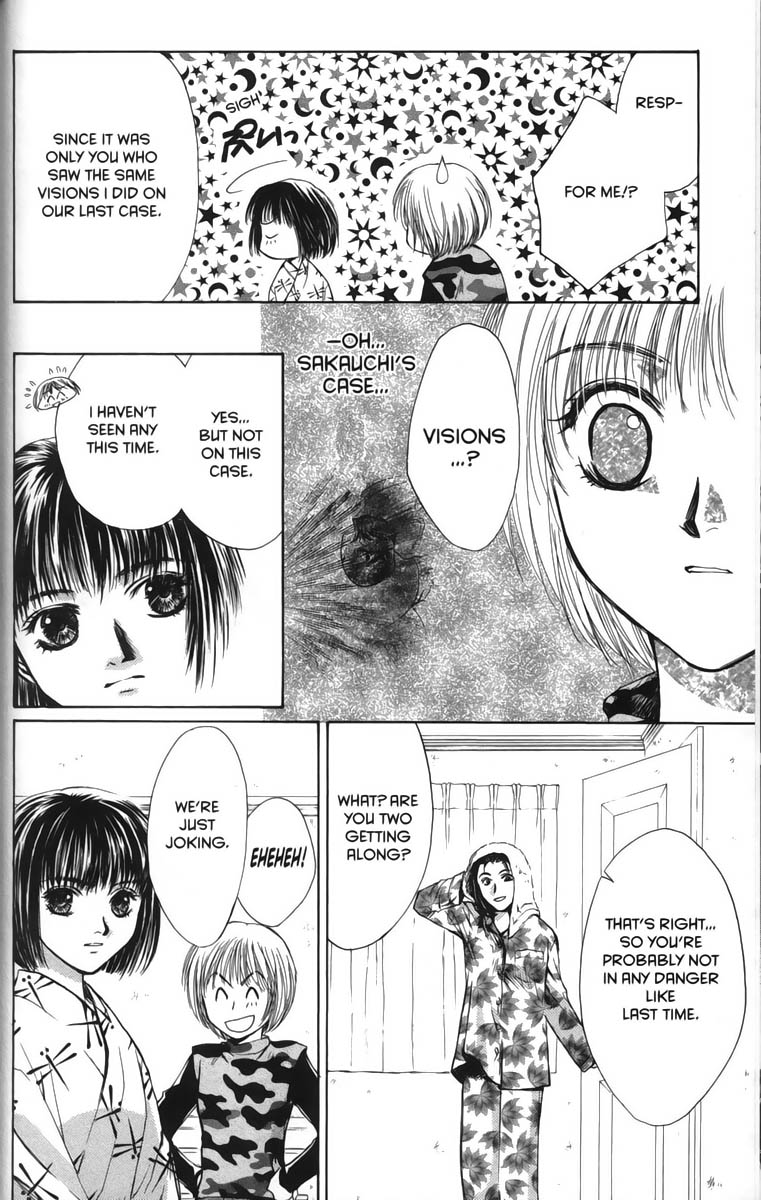 Halaman dari Ghost Hunt Chapter 25