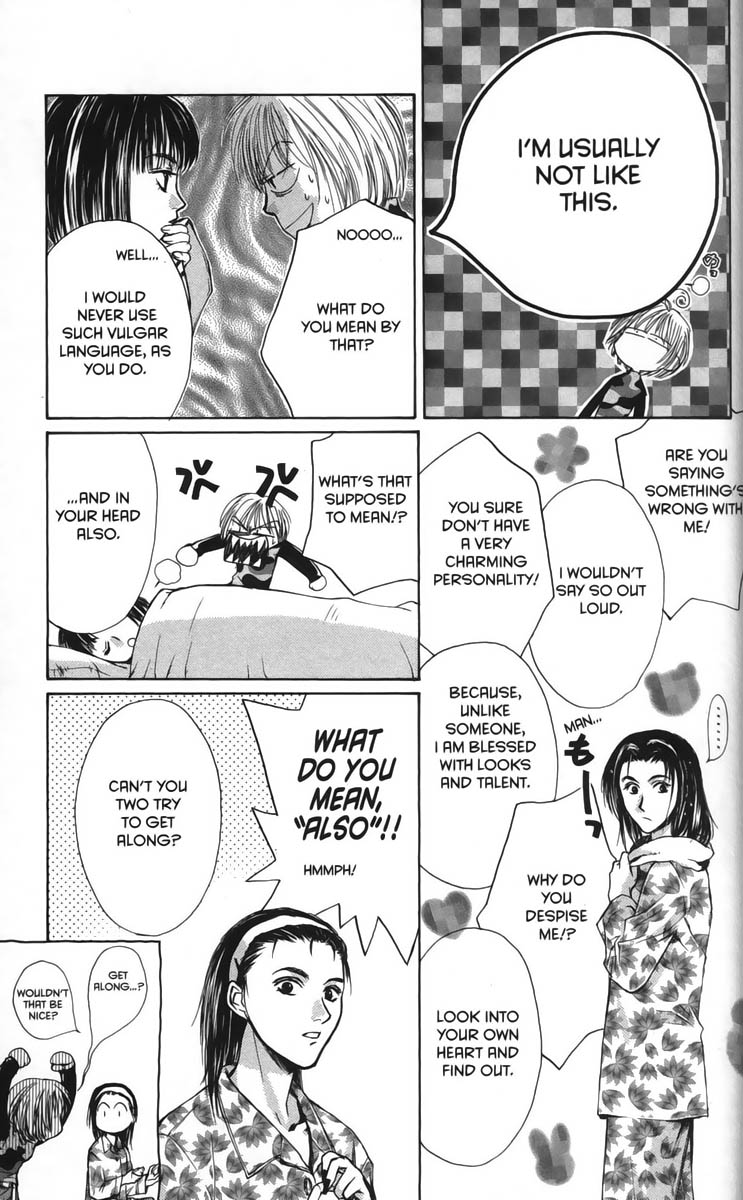 Halaman dari Ghost Hunt Chapter 25