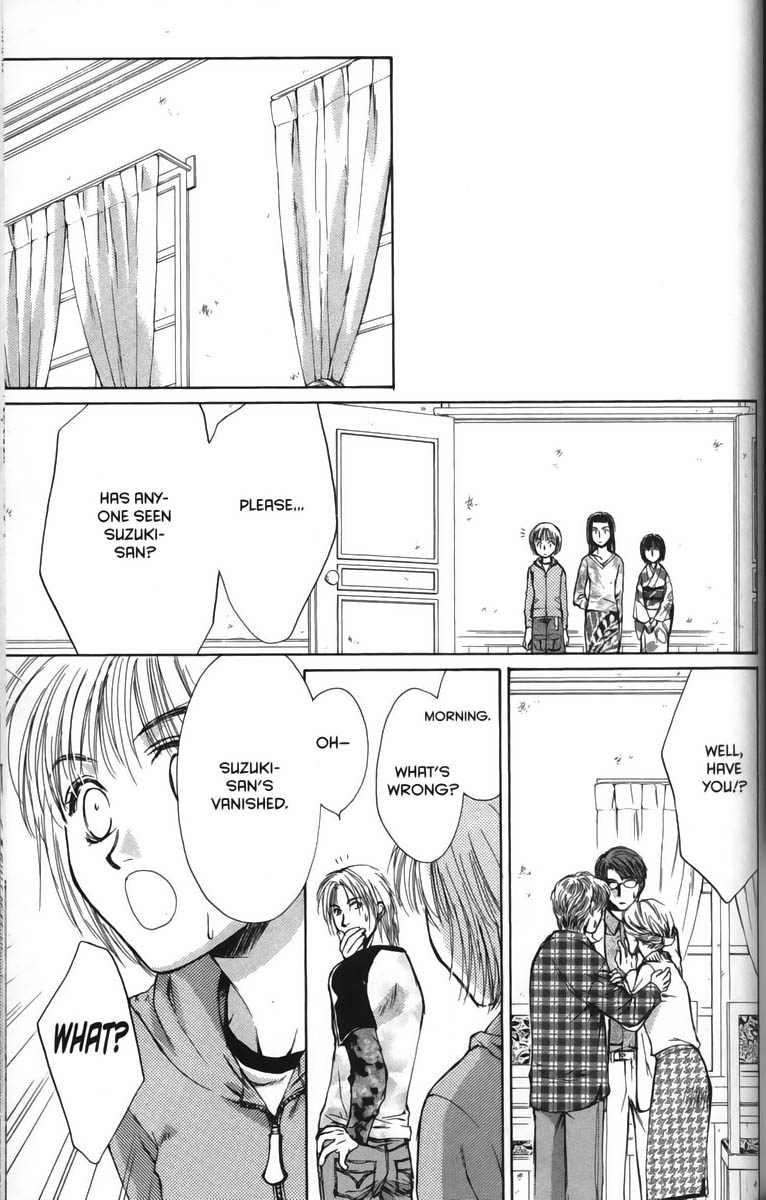 Halaman dari Ghost Hunt Chapter 25