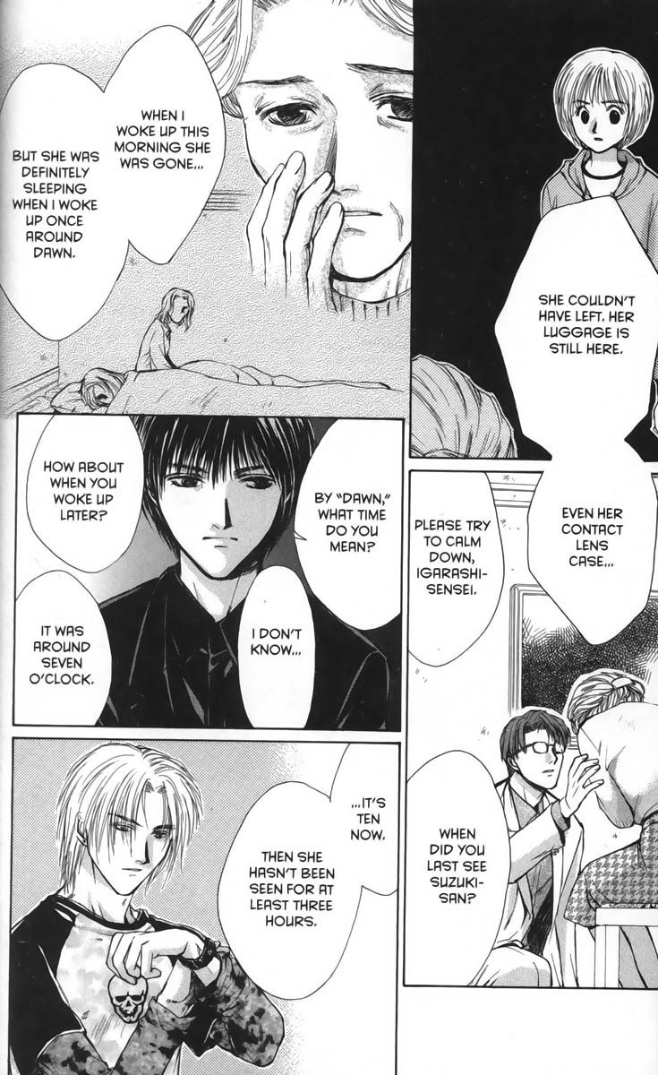 Halaman dari Ghost Hunt Chapter 25