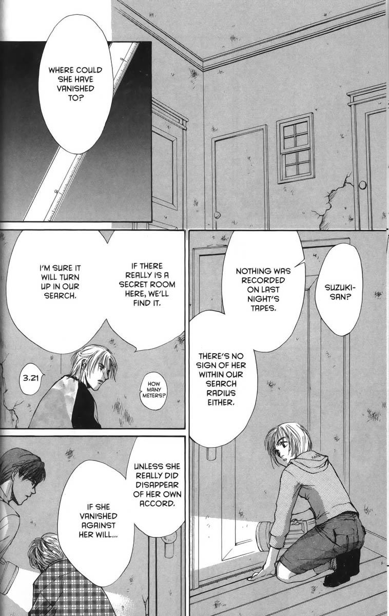 Halaman dari Ghost Hunt Chapter 25