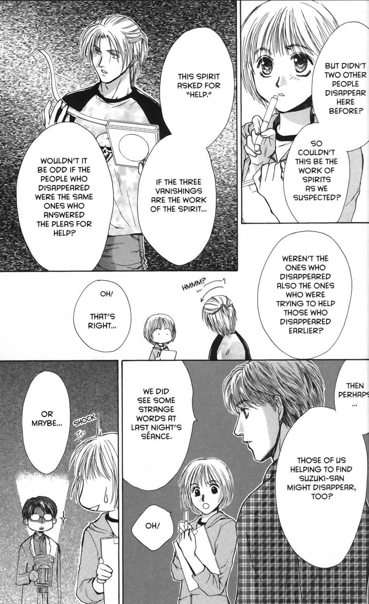 Halaman dari Ghost Hunt Chapter 25