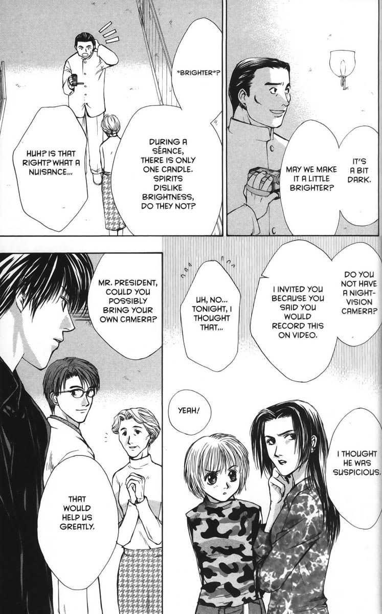 Halaman dari Ghost Hunt Chapter 25