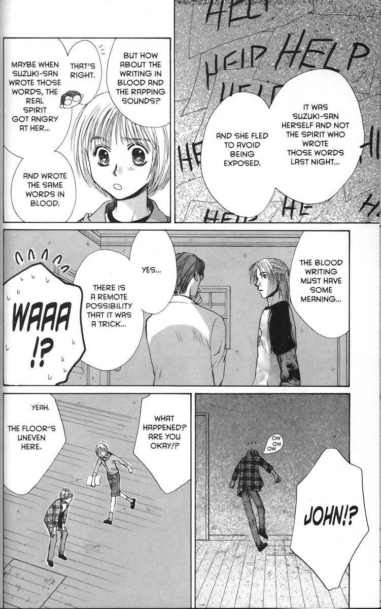 Halaman dari Ghost Hunt Chapter 25