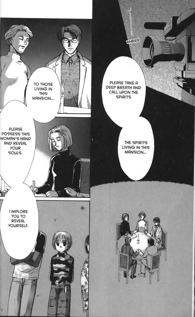 Halaman dari Ghost Hunt Chapter 25