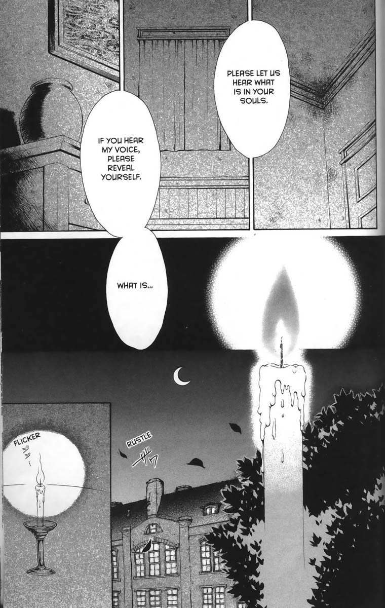 Halaman dari Ghost Hunt Chapter 25