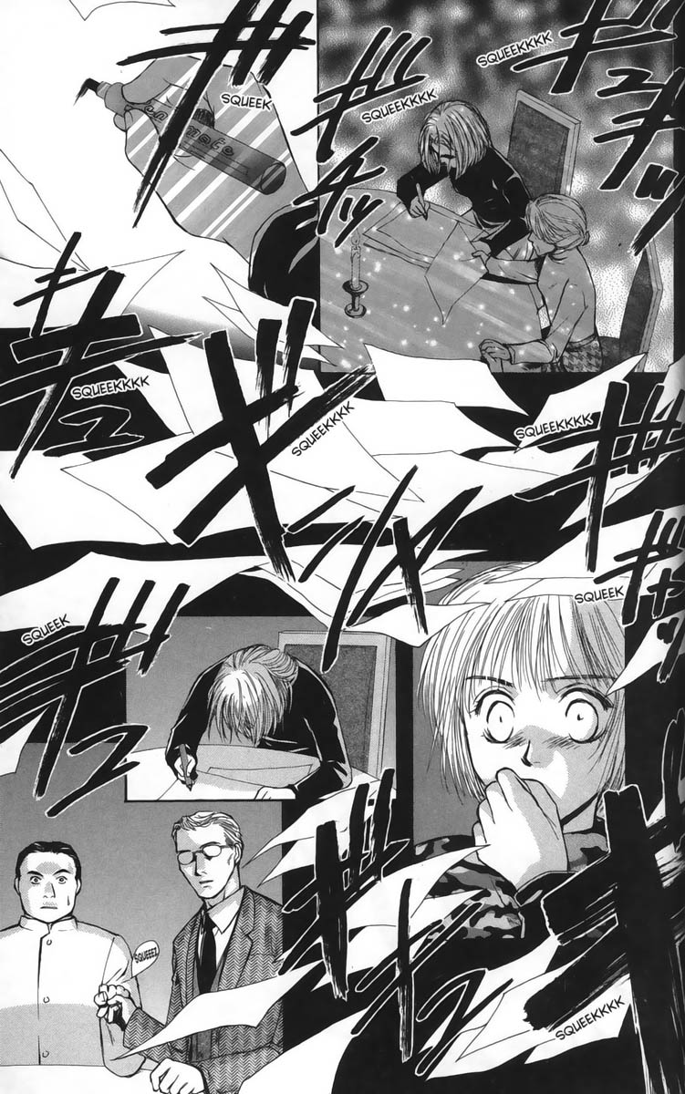 Halaman dari Ghost Hunt Chapter 25