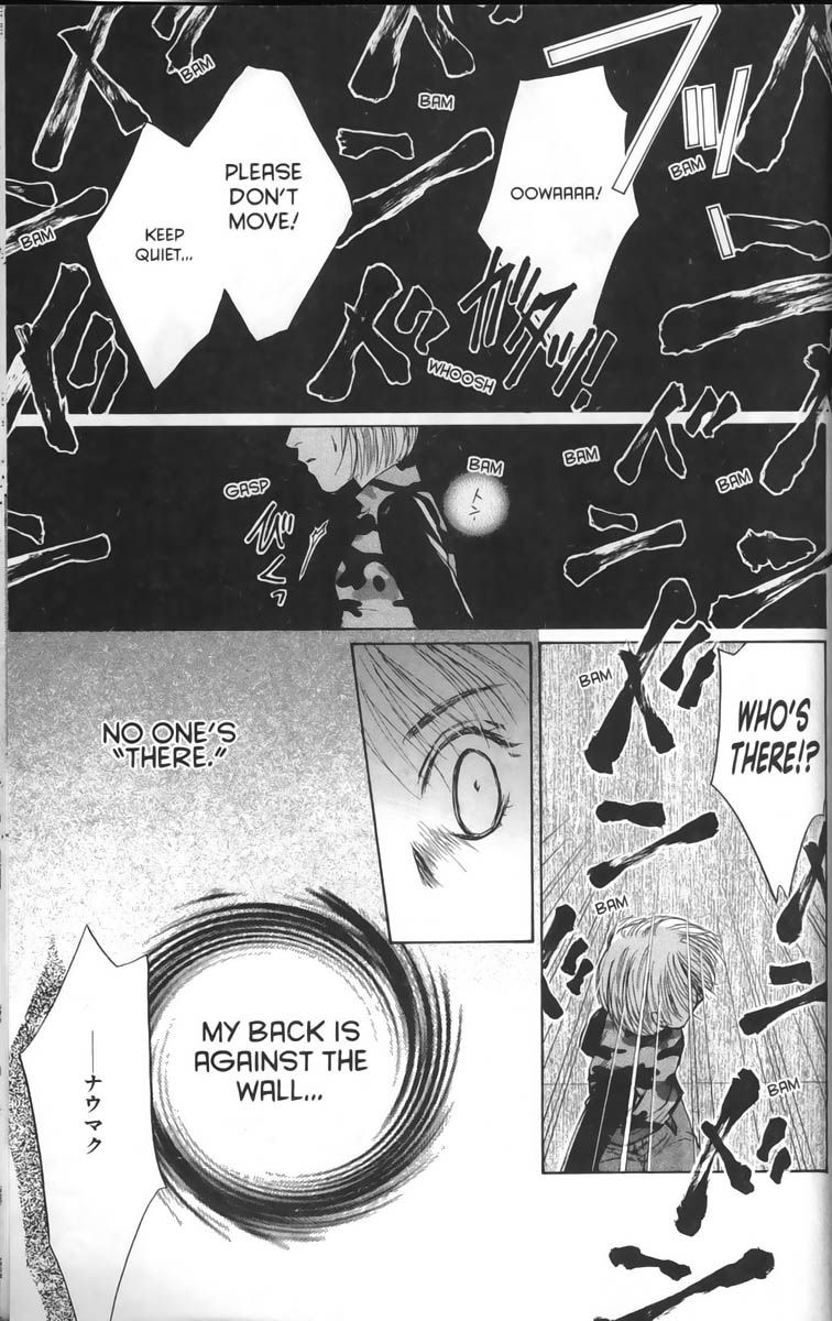 Halaman dari Ghost Hunt Chapter 25