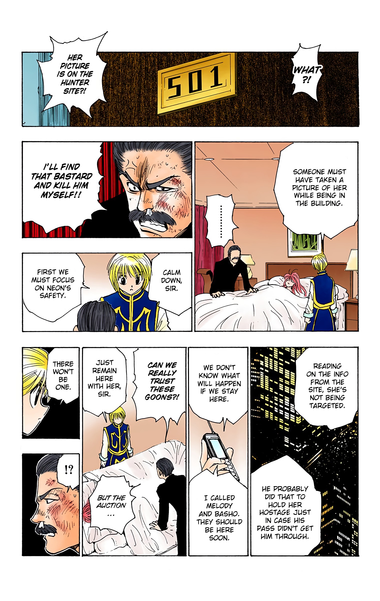Halaman Manga