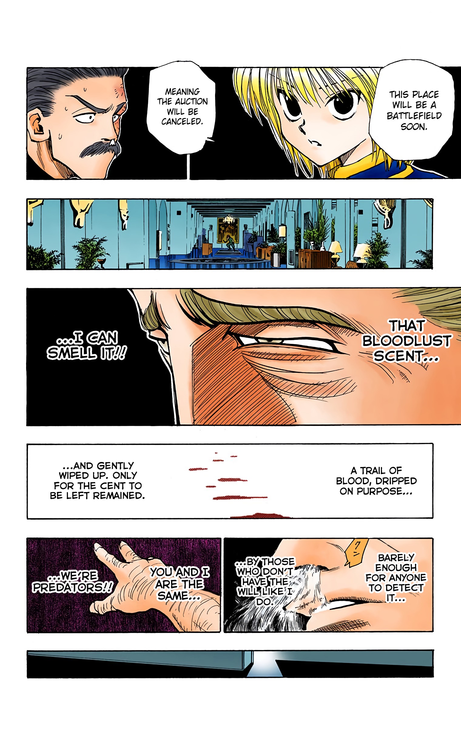 Halaman Manga