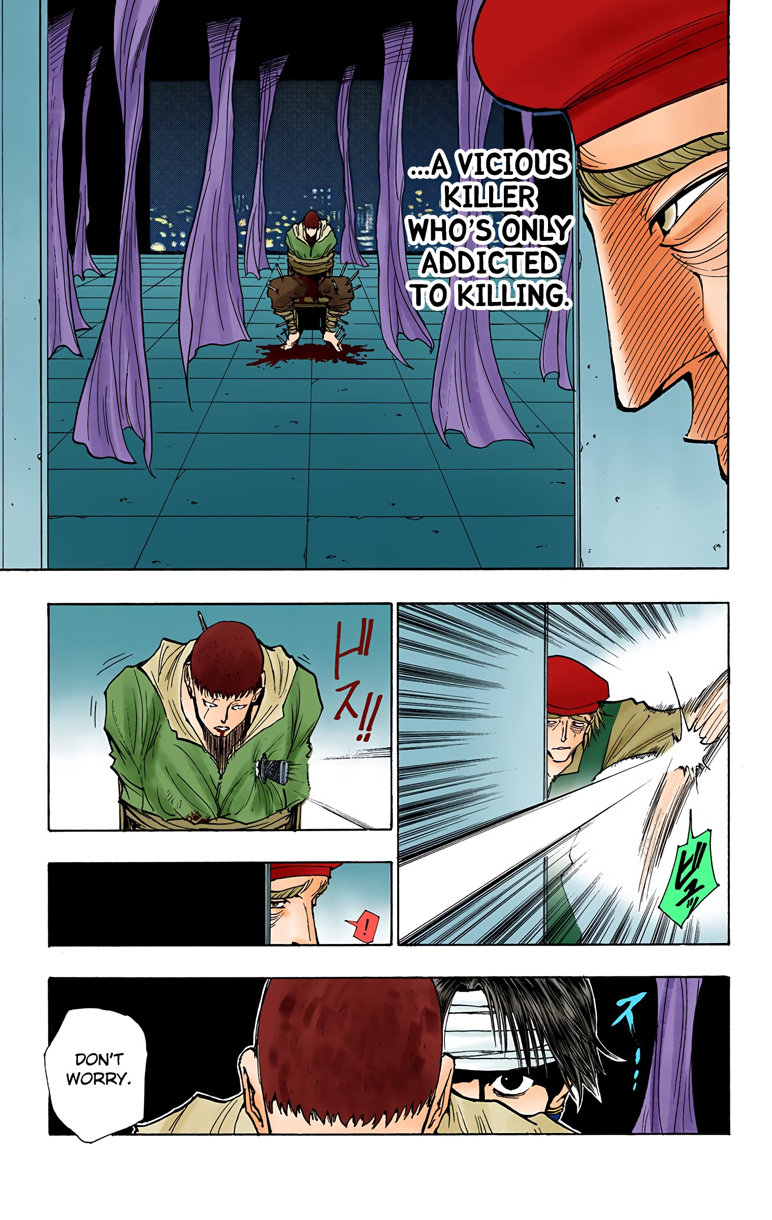 Halaman Manga