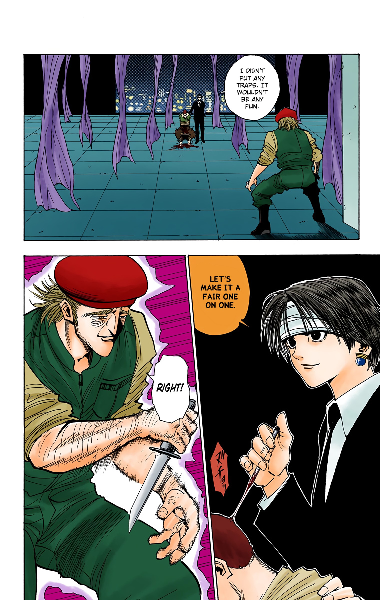 Halaman Manga