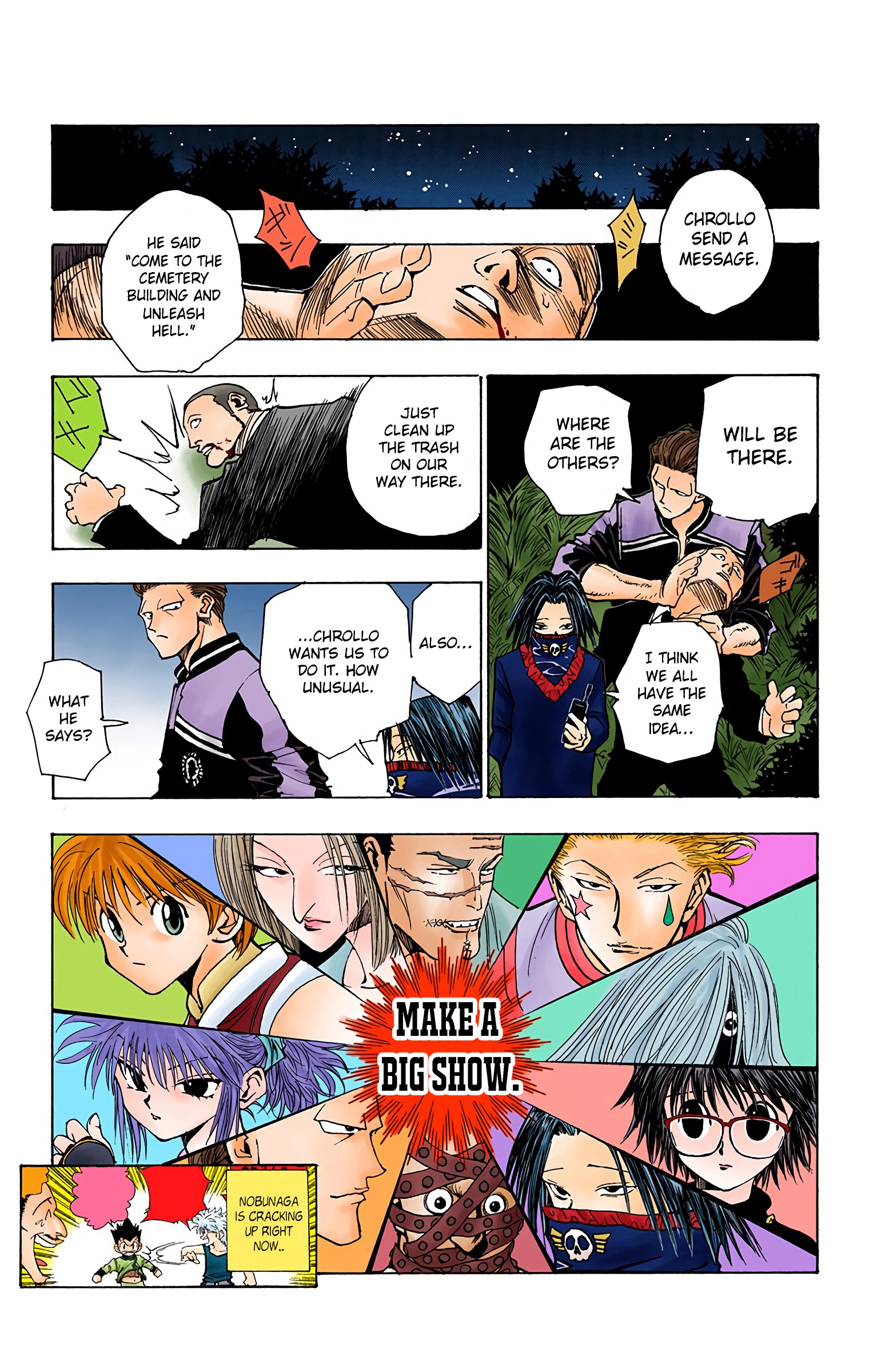 Halaman Manga