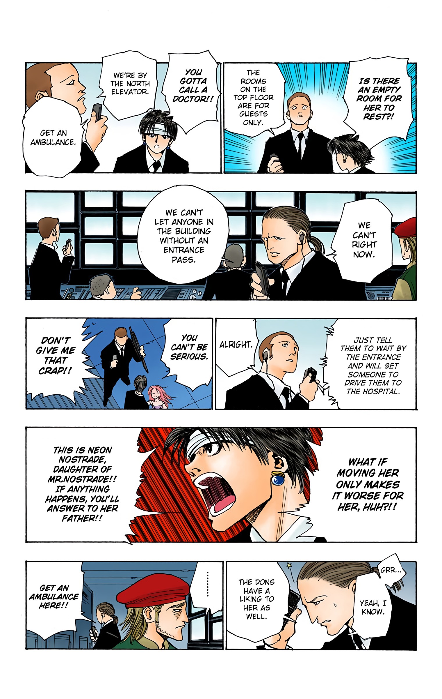 Halaman Manga
