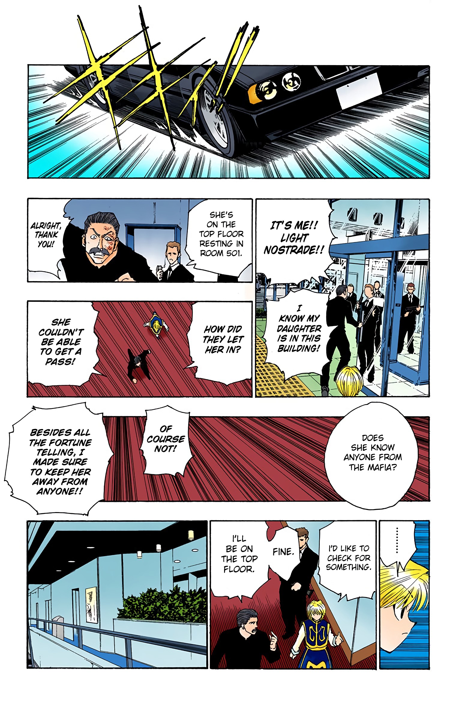 Halaman Manga
