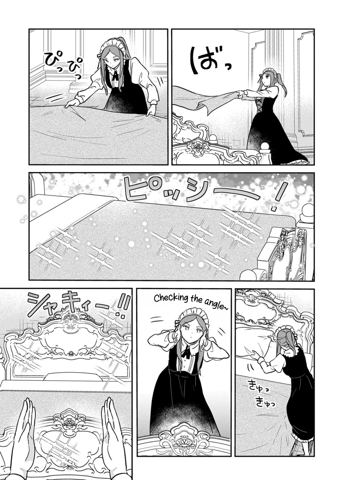 Halaman dari Tensei Youjo wa Akiramenai Chapter 57.5