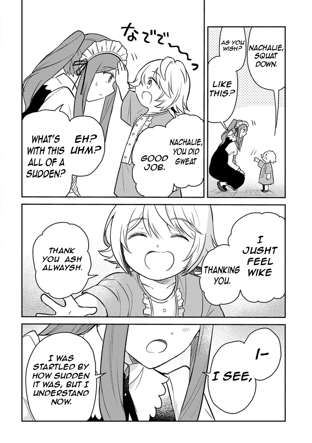 Halaman dari Tensei Youjo wa Akiramenai Chapter 57.5