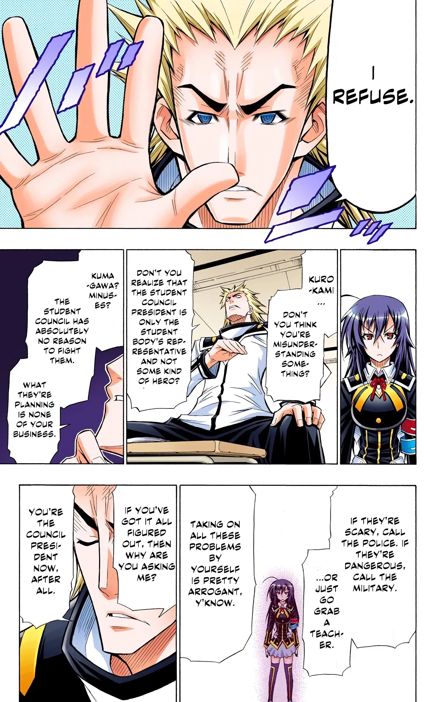 14