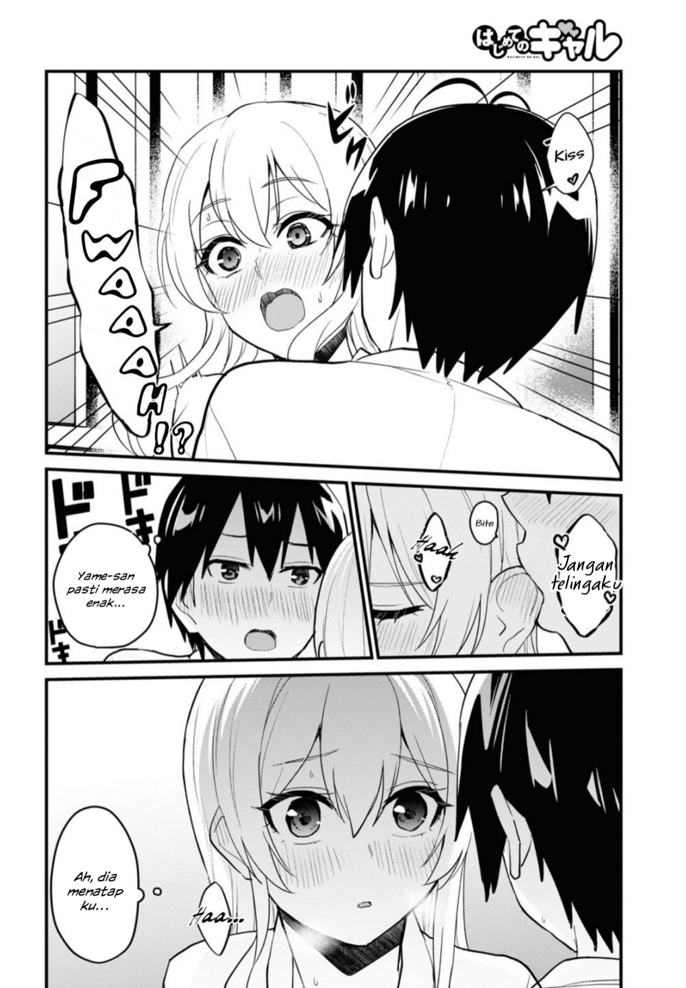 Gals! Chapter 100 - halaman 15