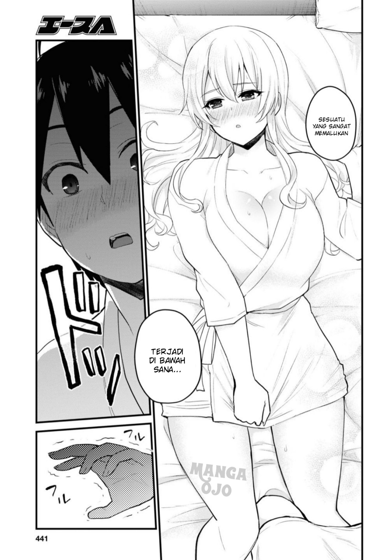 Gals! Chapter 100 - halaman 18