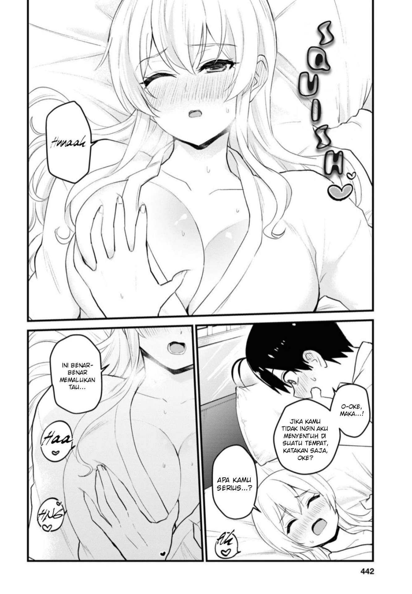 Gals! Chapter 100 - halaman 19