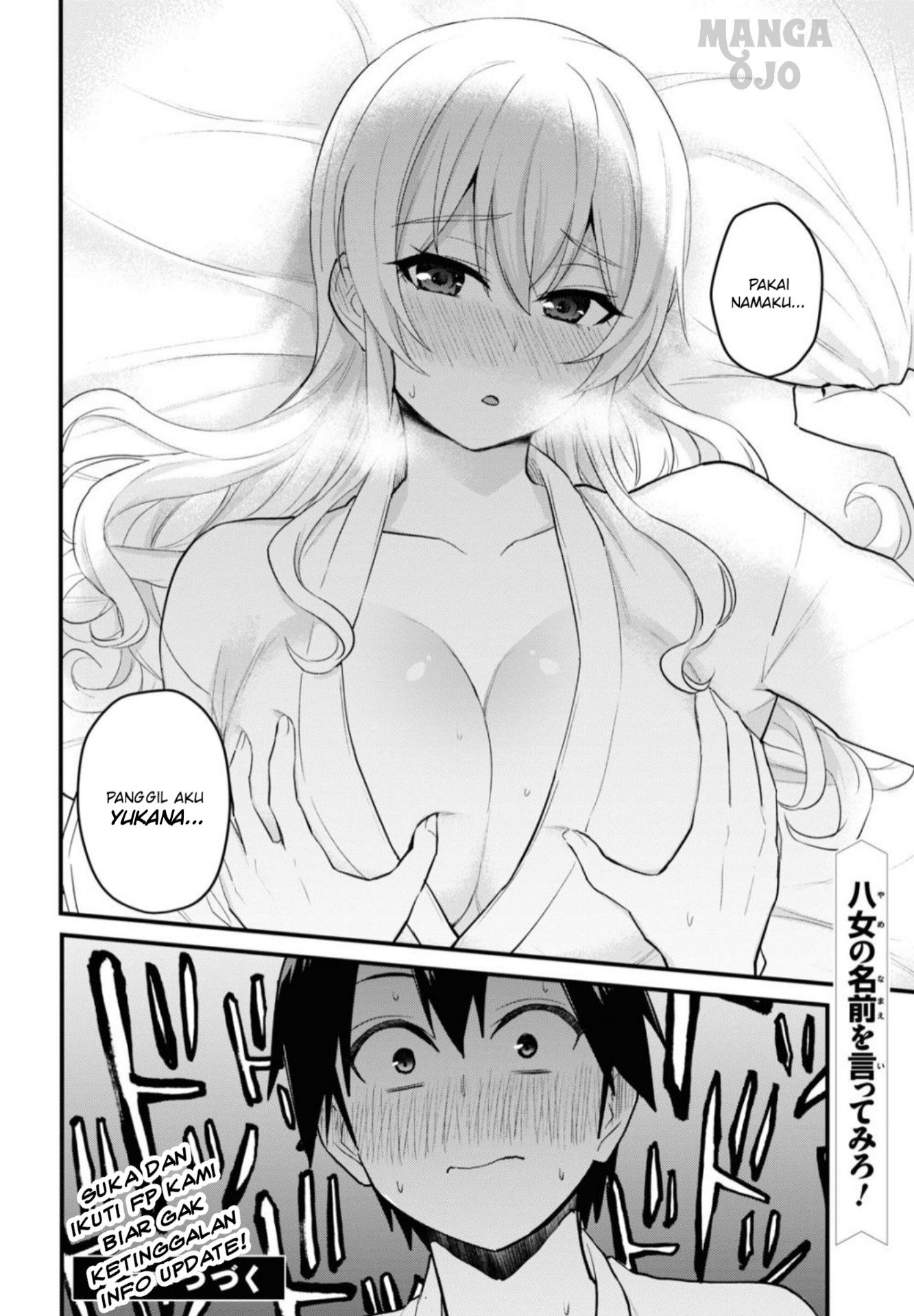 Gals! Chapter 100 - halaman 21