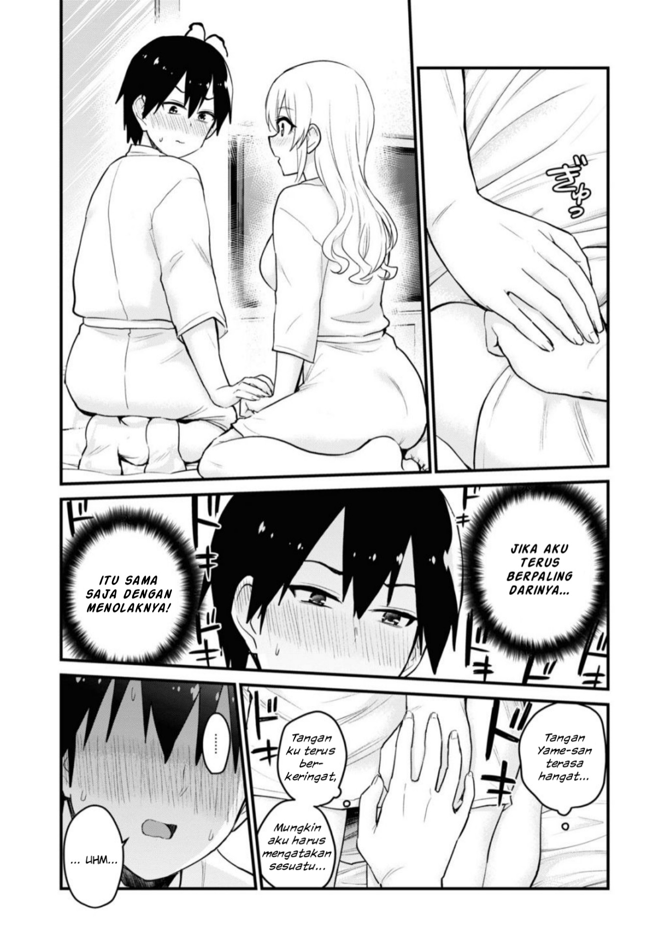 Gals! Chapter 100 - halaman 4