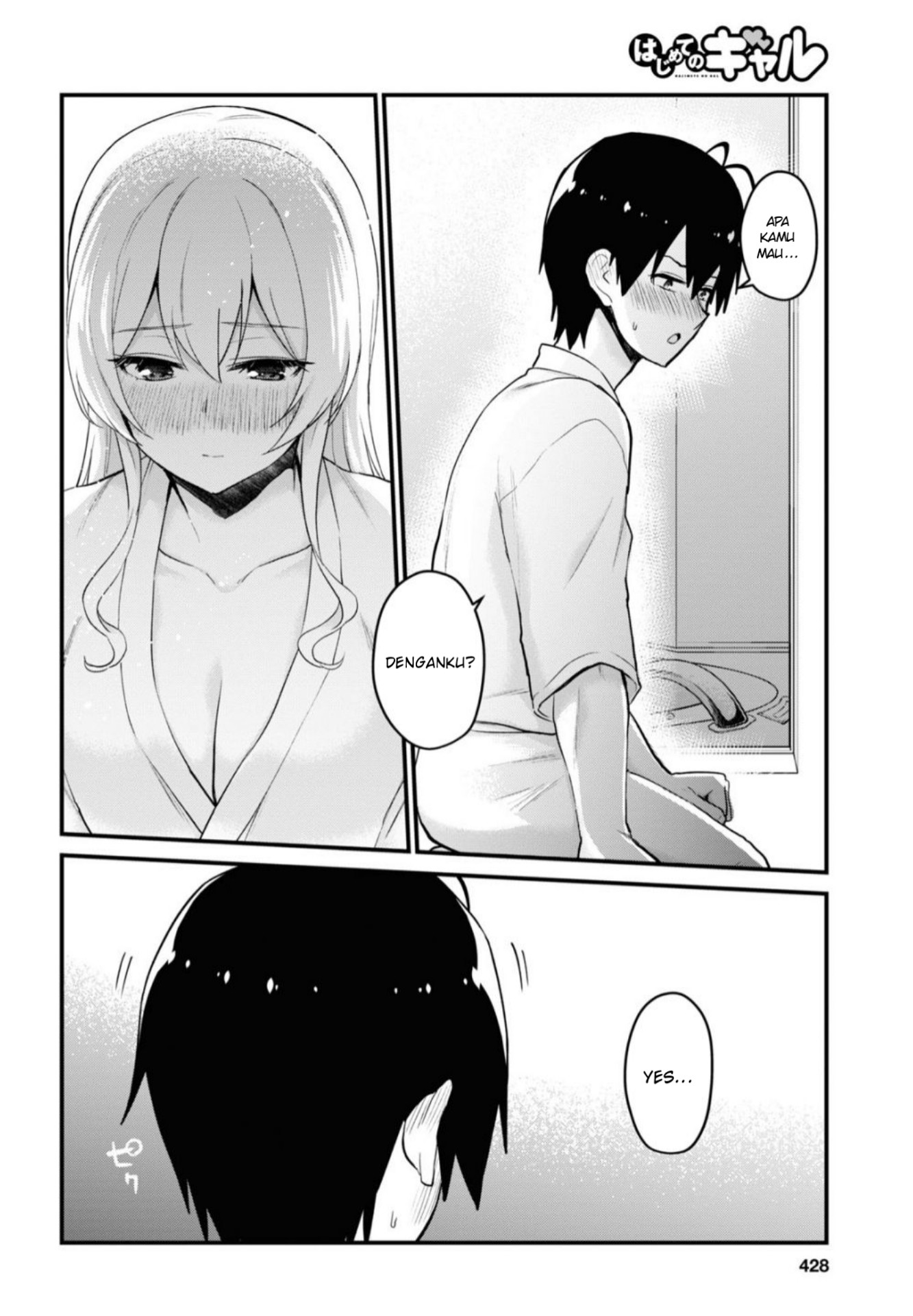 Gals! Chapter 100 - halaman 5
