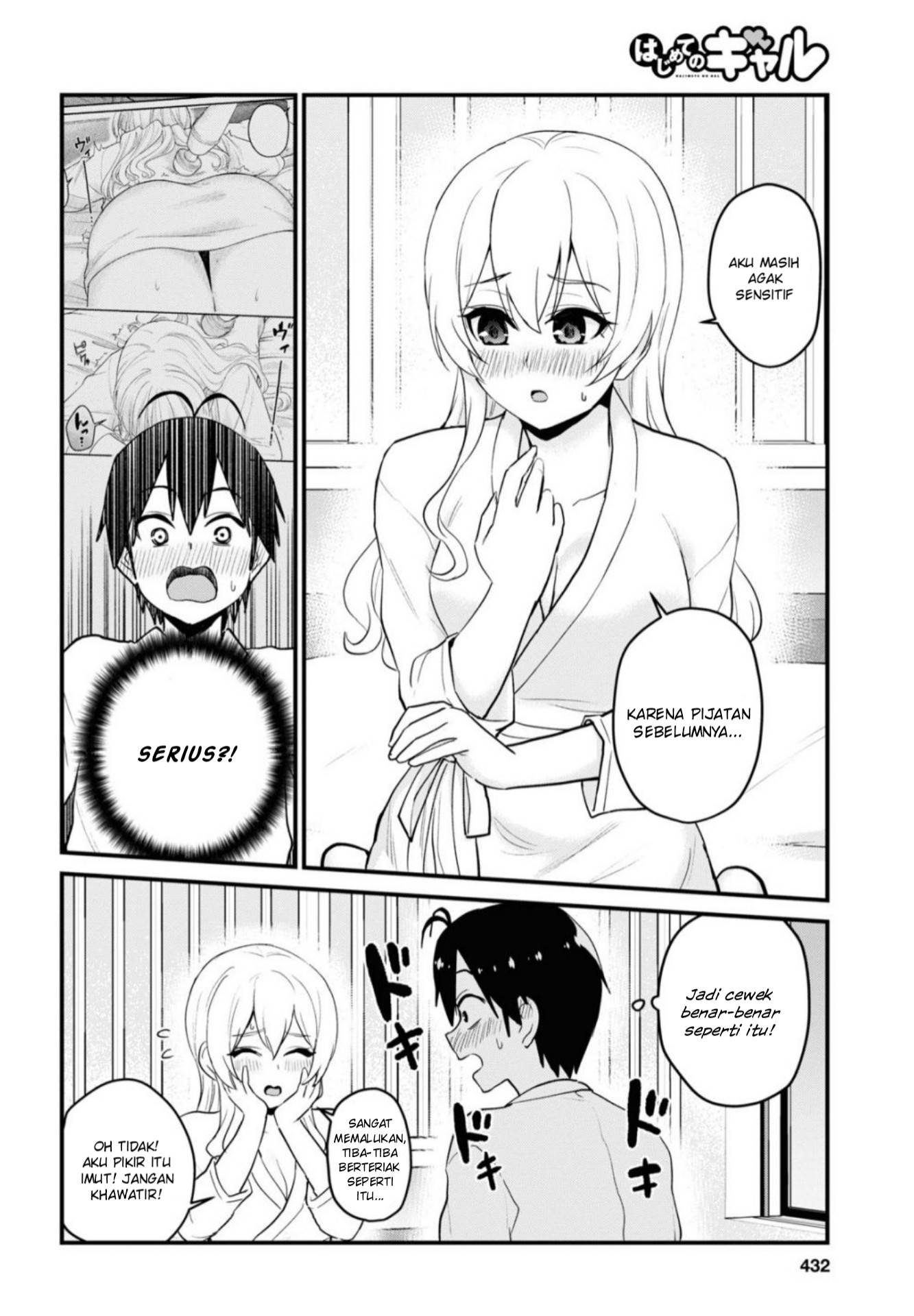 Gals! Chapter 100 - halaman 9