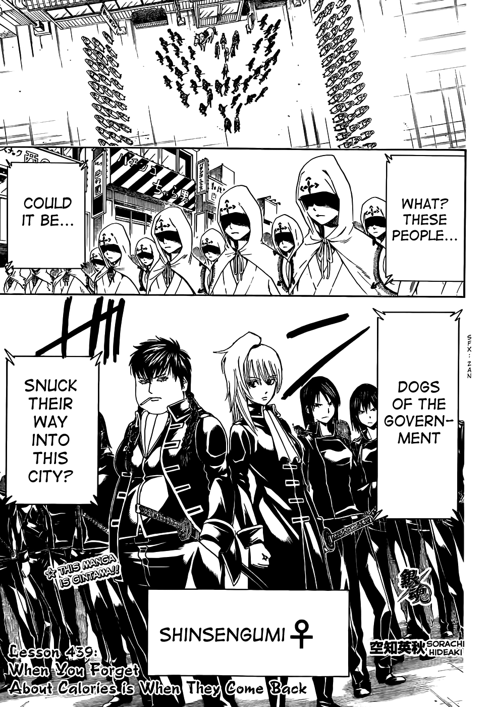 Halaman dari Gintama Chapter 439