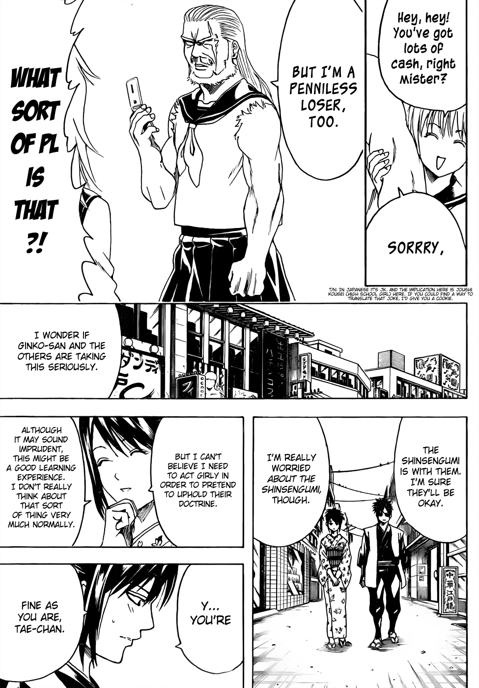 Halaman dari Gintama Chapter 439
