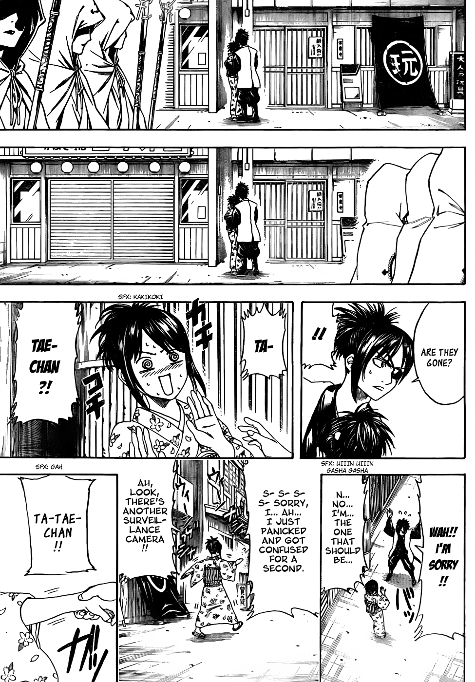 Halaman dari Gintama Chapter 439