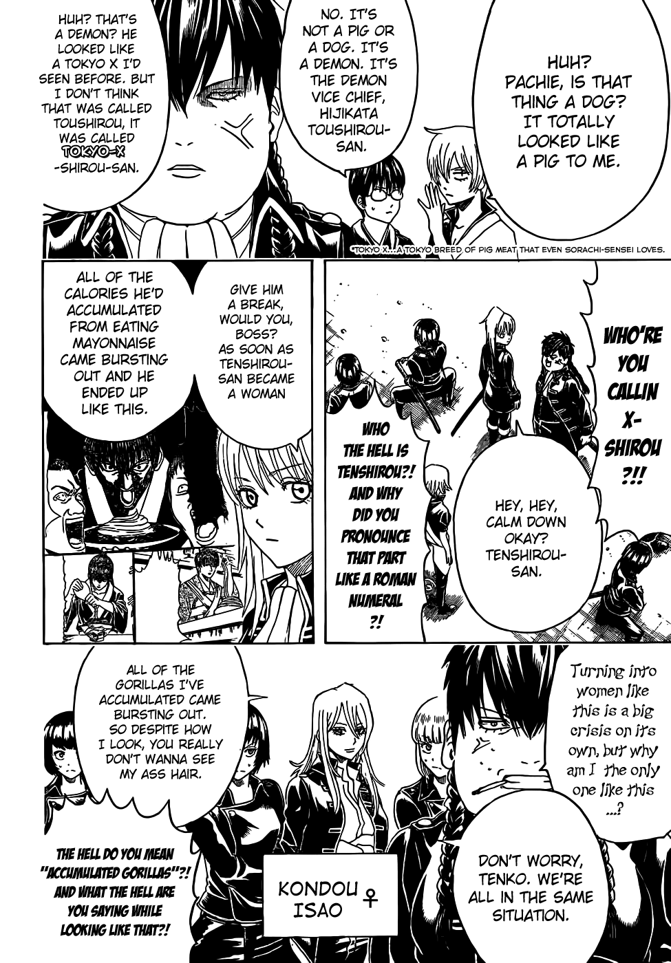Halaman dari Gintama Chapter 439