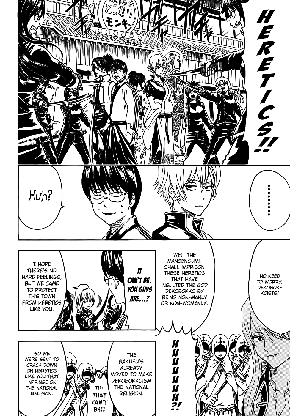 Halaman dari Gintama Chapter 439