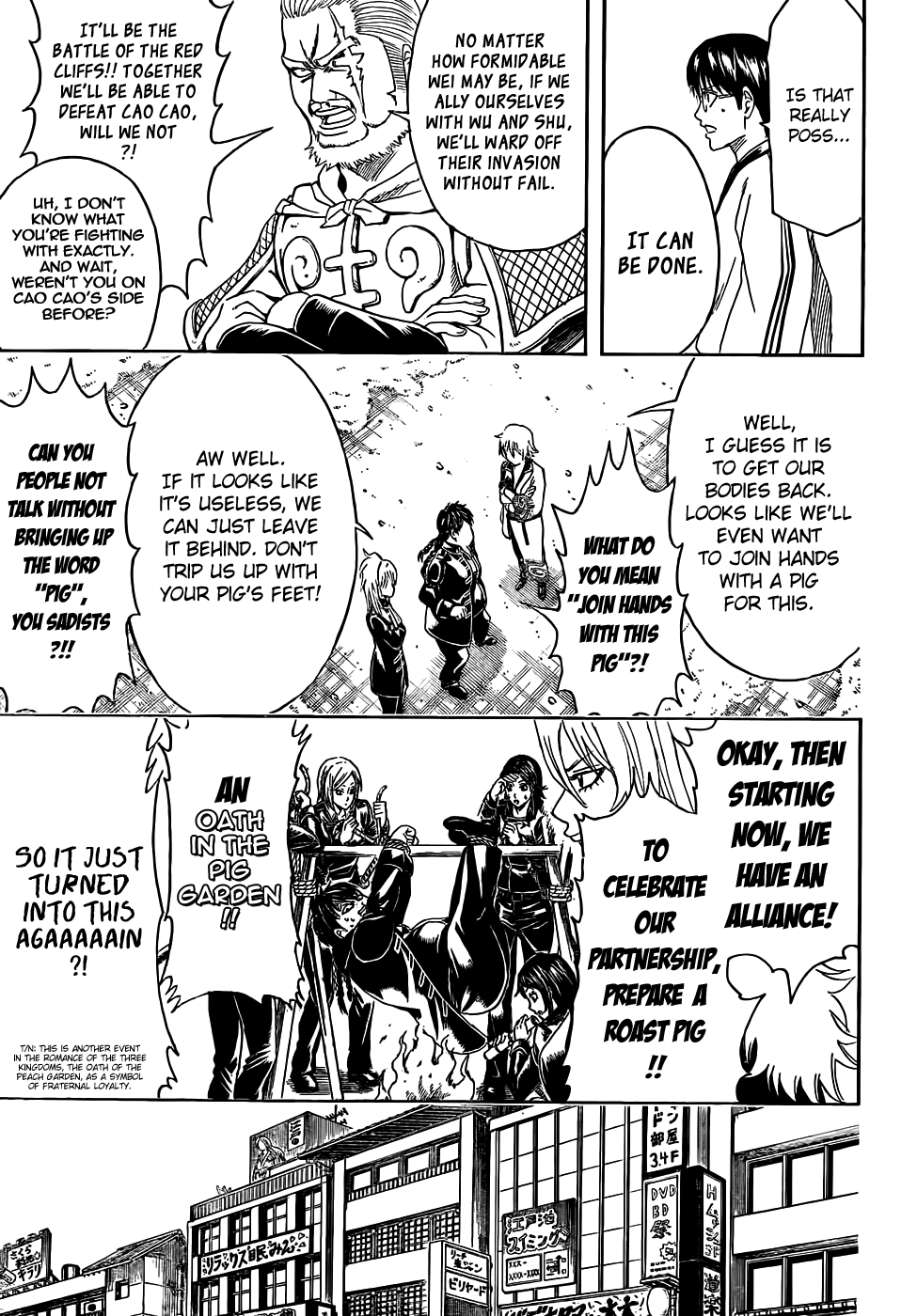 Halaman dari Gintama Chapter 439