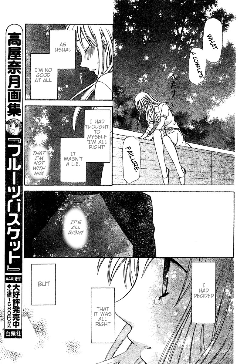 Halaman dari Fruits Basket Chapter 129