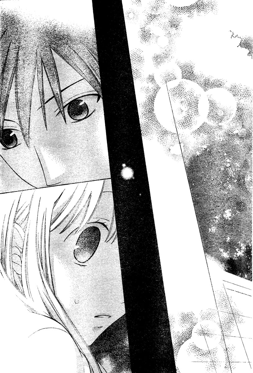 Halaman dari Fruits Basket Chapter 129