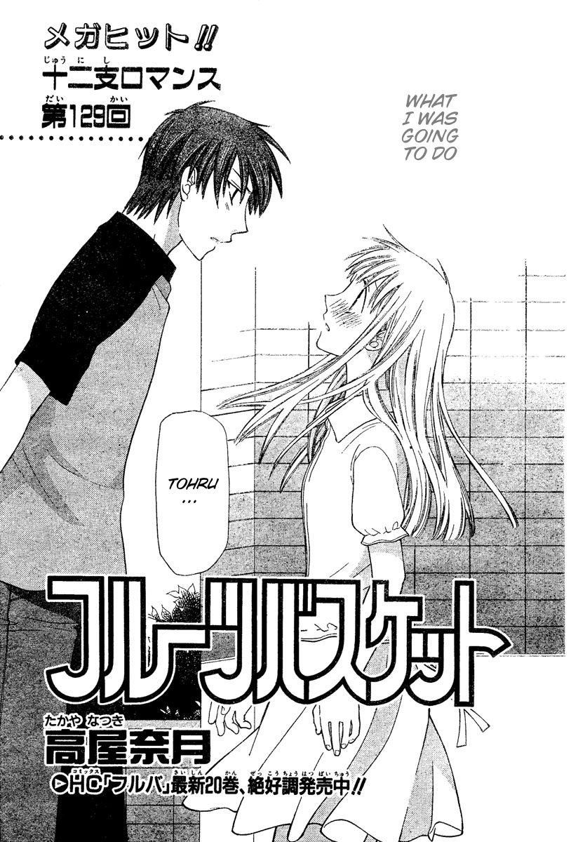 Halaman dari Fruits Basket Chapter 129