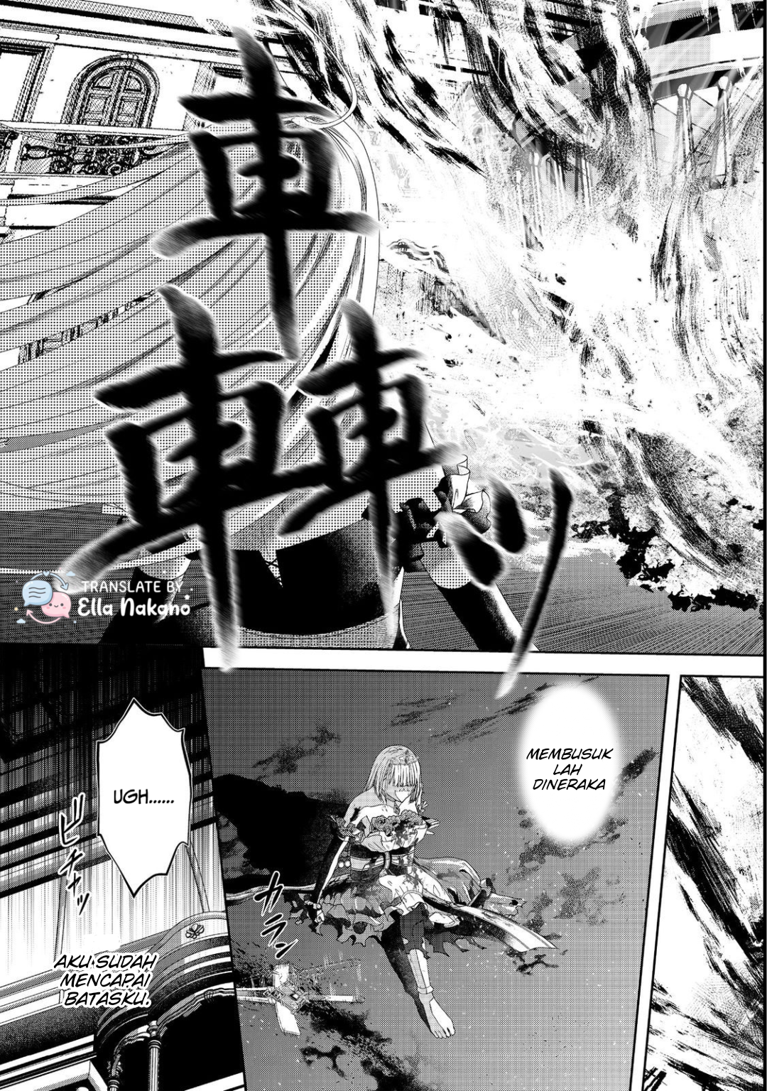 Ken to Tiara to High Heels: Koushaku Reijou ni wa Eiyuu no Tamashii ga Yadoru @comic Chapter 14 - halaman 16