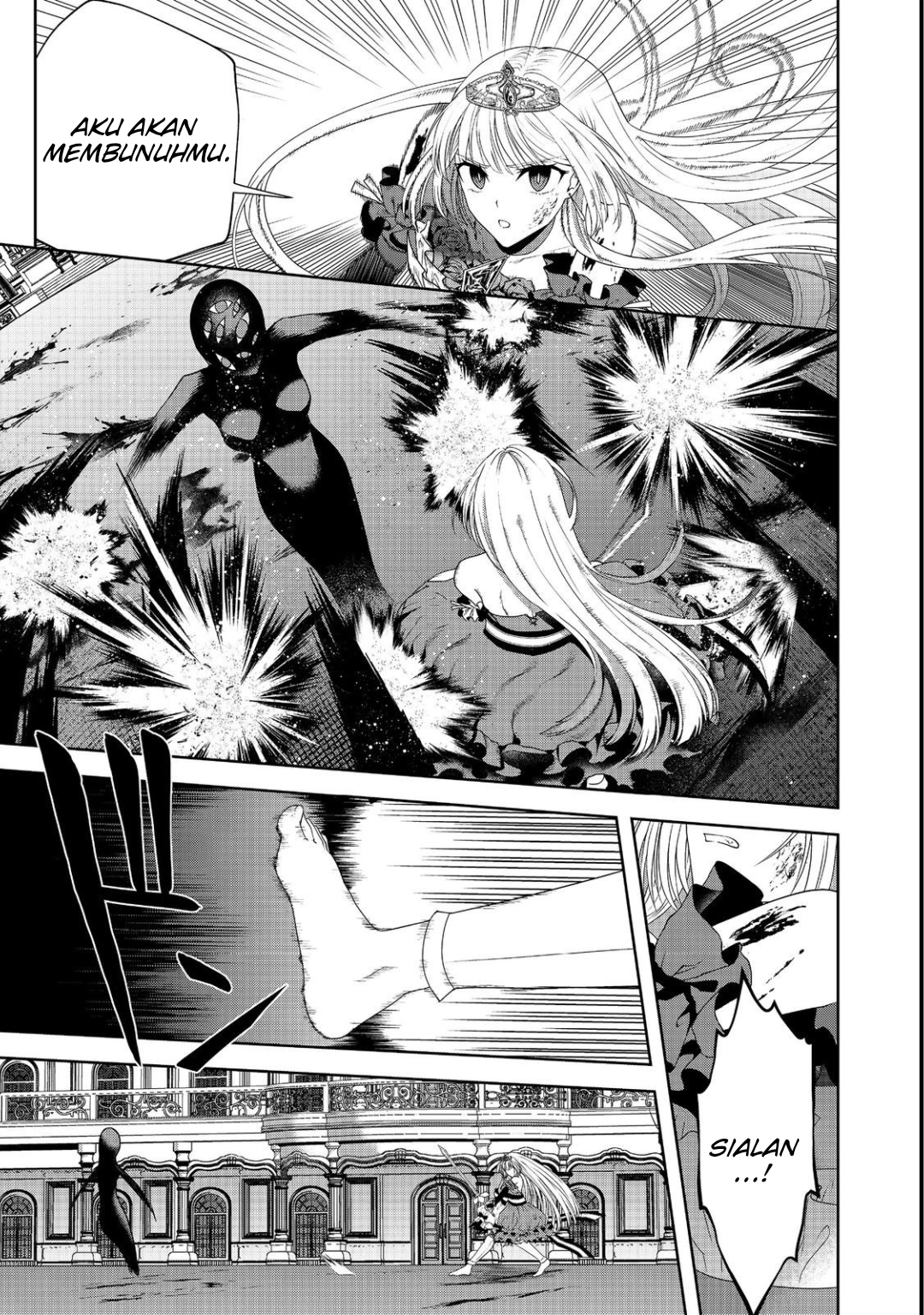 Ken to Tiara to High Heels: Koushaku Reijou ni wa Eiyuu no Tamashii ga Yadoru @comic Chapter 14 - halaman 6