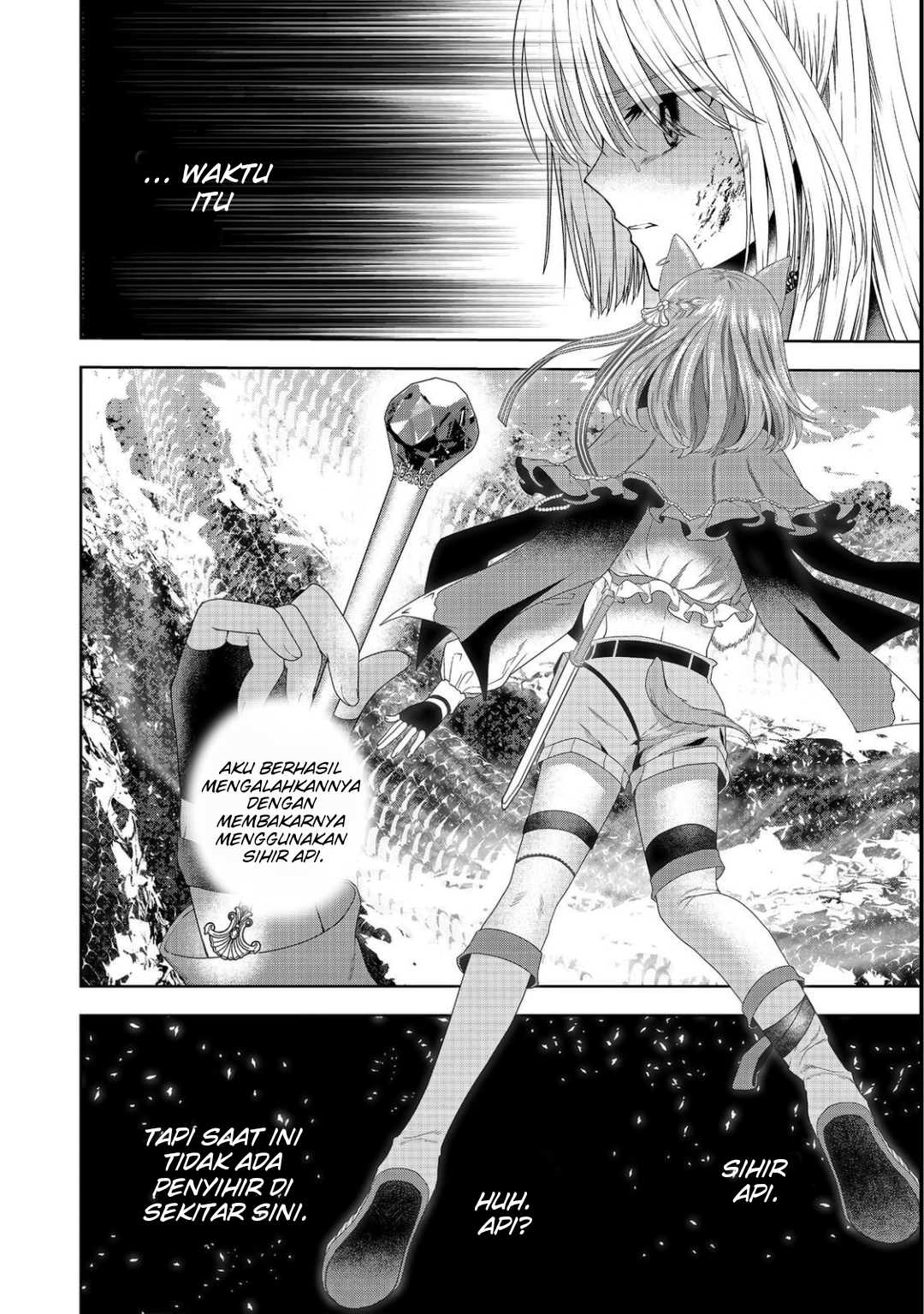 Ken to Tiara to High Heels: Koushaku Reijou ni wa Eiyuu no Tamashii ga Yadoru @comic Chapter 14 - halaman 7