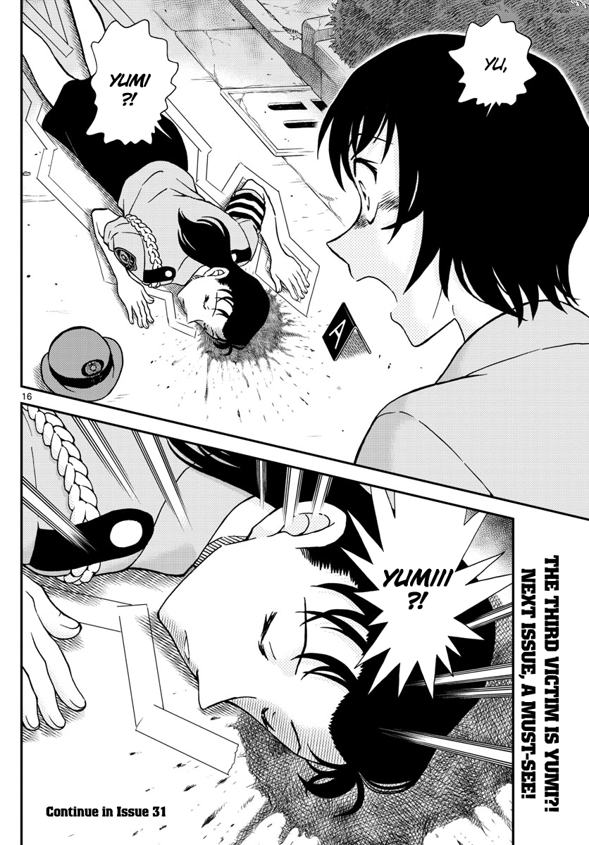 16