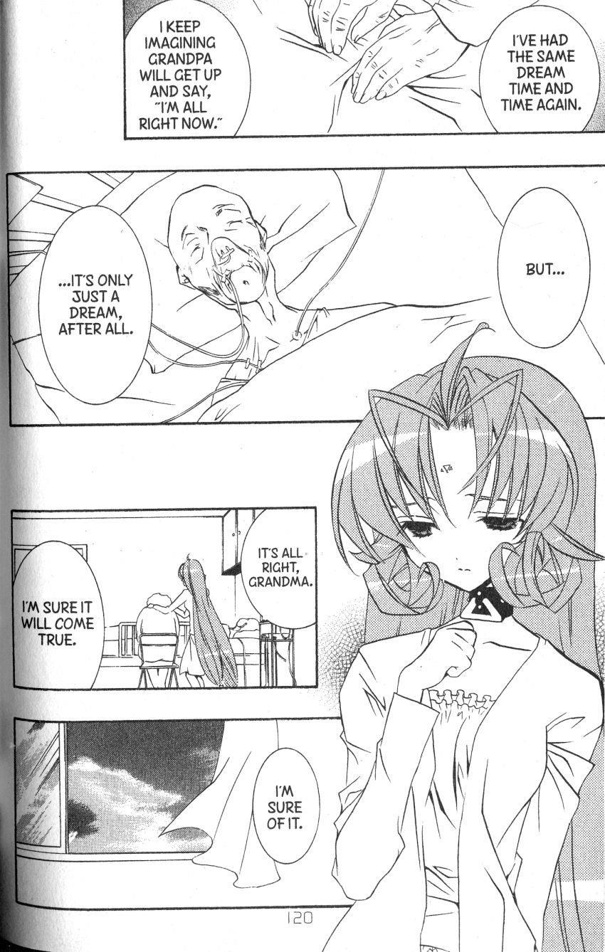 Halaman dari DearS Chapter 43