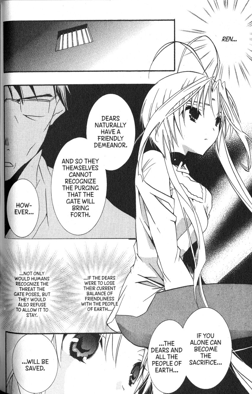 Halaman dari DearS Chapter 43