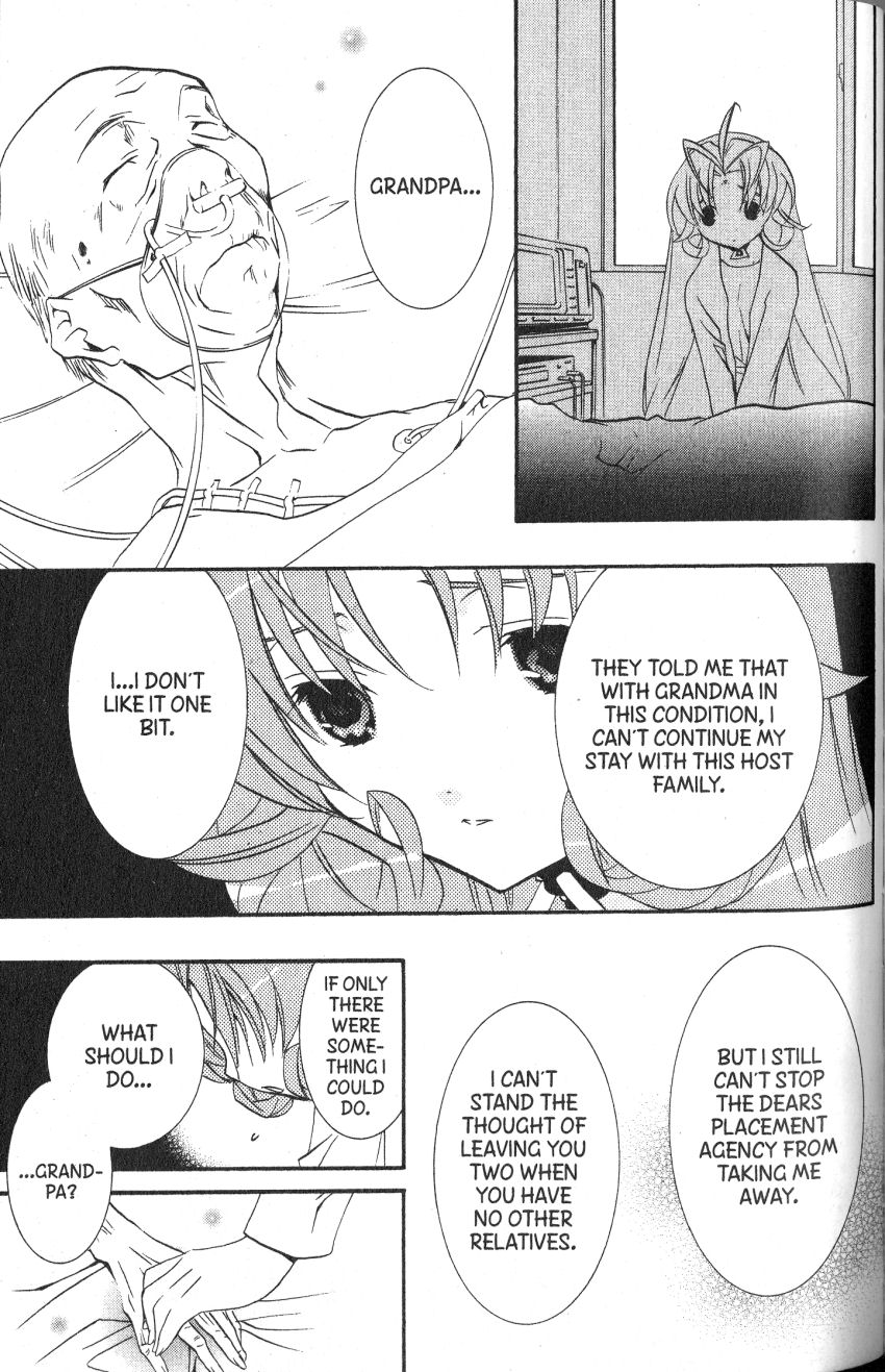 Halaman dari DearS Chapter 43